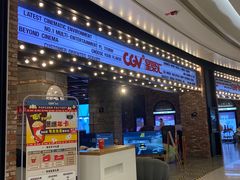 -凯德广场(金牛店)