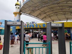 -北戴河圣蓝海洋公园