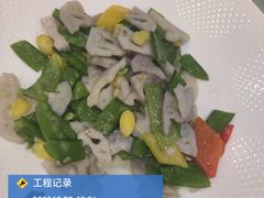 -成事园(真北店)
