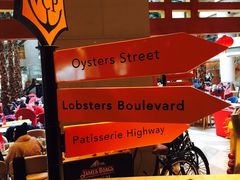 -威斯汀舞台餐厅