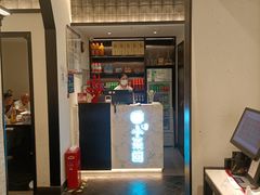 -小菜园新徽菜(南京秦淮龙蟠汇店)