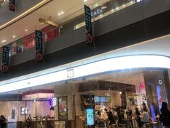 门面-奈雪的茶(印象城店)