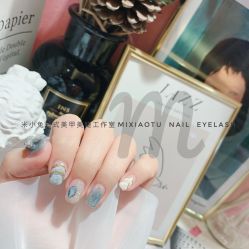 -米小兔美甲美睫