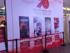 -首都电影院(天津店 中国巨幕)
