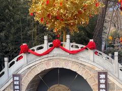 -红螺寺