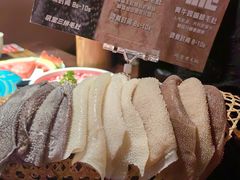 -吼堂老火锅(太古里总店)