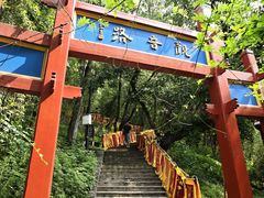 -红螺寺