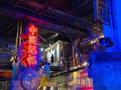 -文和友老长沙龙虾馆(化龙池店)