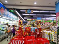 -京沪时代购物中心(敦睦路店)