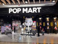 -泡泡玛特POPMART(西单大悦城店)