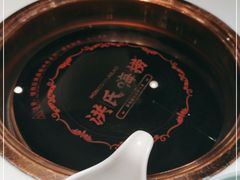 -洪氏嗨捞·猪肚鸡火锅(阳光天地店)