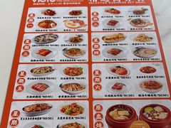 -维园港式茶餐厅(龙岗盛平店)