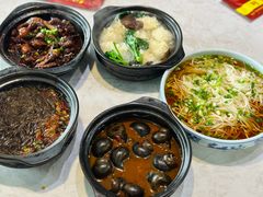 -阿龙酒煲(海宁新苑路店)