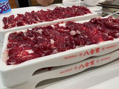 -八合里潮汕鲜牛肉火锅(吉大店)
