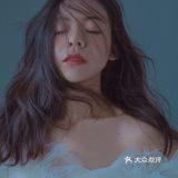 颂·唯一的明星艺术婚纱摄影，完成我的公主梦。
