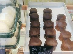 -包满意面包糕点(东坝店)