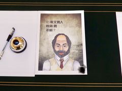 -星澜MINI剧本杀推理社(朝阳北路店)
