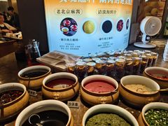 -涮福記·现切牛羊肉火锅(世纪汇店)