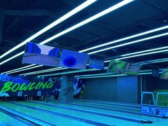 -世代星球·保龄球·镭战真人CS·团建(杨浦店)