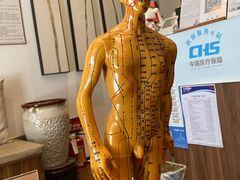 -沐善人家中医·推拿·理疗·三伏灸(新洲店)