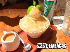 -TAIFORKS 大福食堂·山葵烤肉料理·拌饭(宝安店)