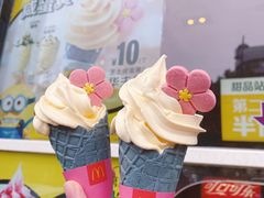 芝士咸蛋黄口味甜筒-麦当劳(杭州庆春路店)