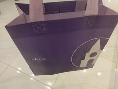 -GANSO元祖食品(未来路店)