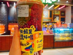 桑葚多多-混果汁(喜荟城店)