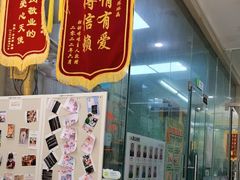 -瑞鹏宠物医院·微创内窥镜·骨外科·牙科(翠竹分院)