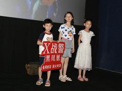 -万达影城(开福万达广场IMAX店)