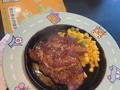 -豪客来牛排(中核世纪广场店)