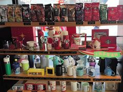 -星巴克(南京狮子桥店)