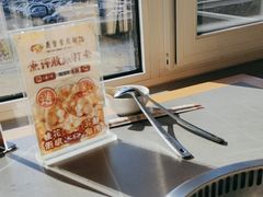 -蜀留香火锅·始于1999·原四川老火锅(白堤路店)