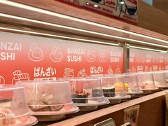 -万岁寿司(万国店)