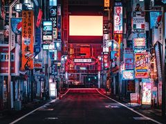 -帝京日语(春熙路旗舰校区)