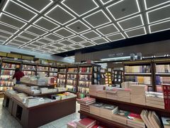 -新华书店(新街口旗舰店)