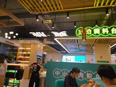 -粤顺渔坊·中山脆肉鲩火锅(清湖店)