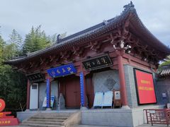 -凤城河风景区