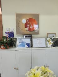 -SOS修丽可.痘肌修复中心