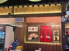 -聚点串吧·北京烧烤(朝北店)