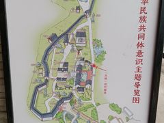 -广州神农草堂中医药博物馆