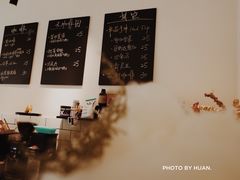 -二里咖啡(上堡公寓店)