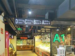 -炉果海鲜自助烤肉主题餐厅(浦沿店)