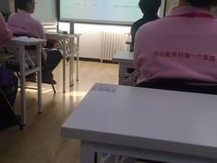 -好孕妈妈月嫂(哈尔滨总店)
