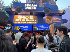 -龙湖杭州滨江天街