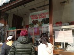 -马凯餐厅(长椿街店)