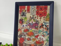 -3D·JP拼图(合生汇店)