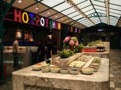 -火锅岛潮牌自助餐厅(天津天佑城店)