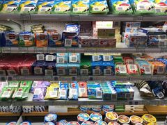 -婕妮璐超市 Jenny Lou’s Shop(三里屯店)