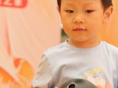 -皇城恒隆广场